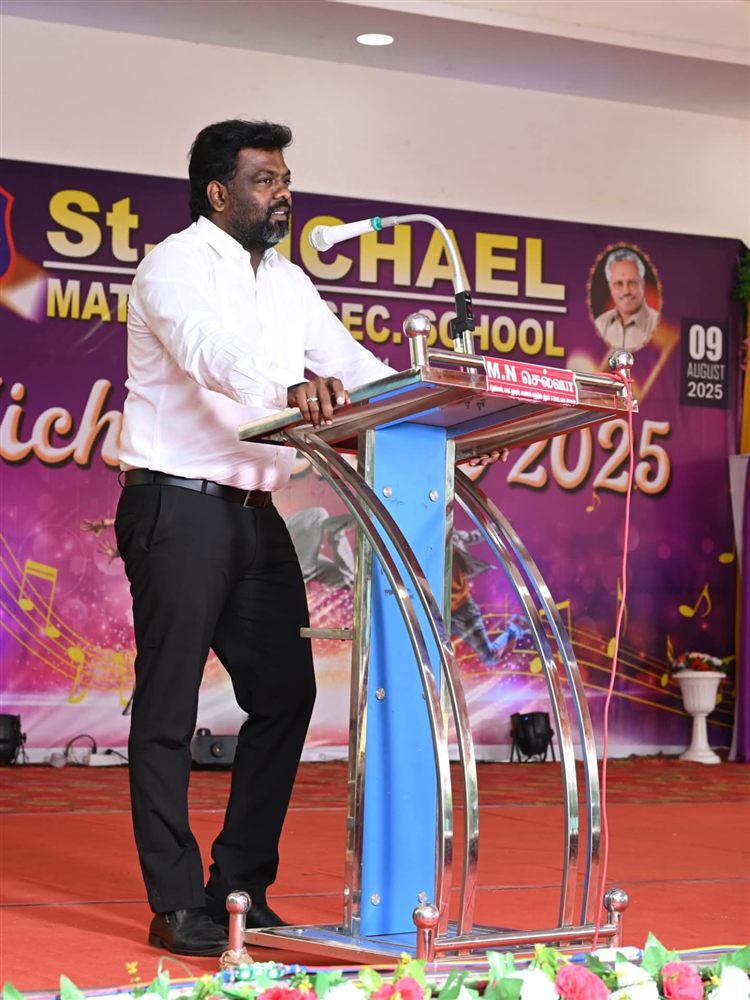 Michael Matriculation School